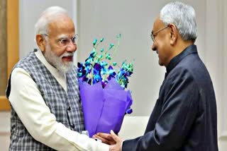 PM Modi Bihar Visit