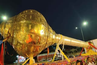 1600 KG Gada To Ayodhya Ram Mandir