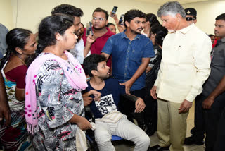 CM Chabdrababu Announced 3 Lakh Help