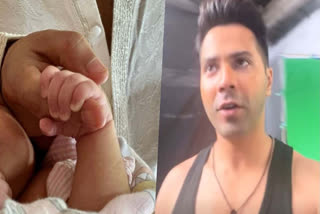 Varun Dhawan celebrated Father's Day 2024 by sharing the first photo of his daughter, expressing immense joy as a new father. His heartfelt post garnered immense love from fans, while Parineeti Chopra dropped a humorous comment teasing him about his newfound fatherhood.