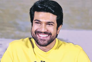 Ram Charan Fathers day Special