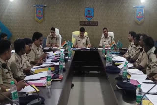 BOKARO SP CRIME MEETING