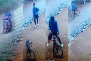 വാഴക്കാട് സൈക്കിൾ മോഷണം  മോഷണം  CYCLE THEFT  VAZHAKKAD CYCLE THEFT CASE