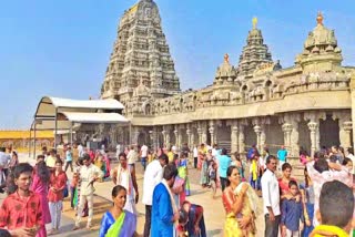 Yadadri Sri Lakshmi Narasimha Swamy Giripradakshina