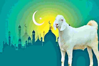 Bakri Eid 2024