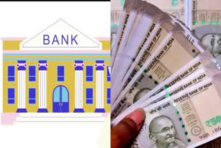 How Banks Earn Money In India