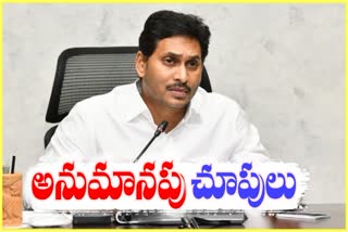 YS Jagan 5 Years Ruling