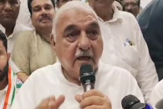 Bhupinder Hooda in Karnal