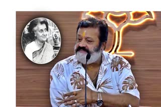 BJP Suresh Gopi About Indira Gandhi