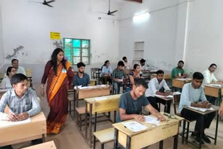 UPSC सिविल सर्विसेज परीक्षा