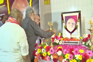 Kamma Sangam Condolence to Ramoji Rao