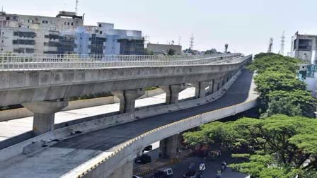 namma metro