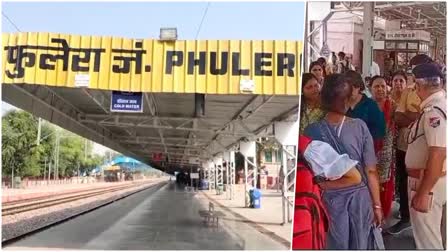 Phulera Railway Station