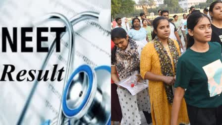 NTA PREPARATIONS FOR NEET 2025