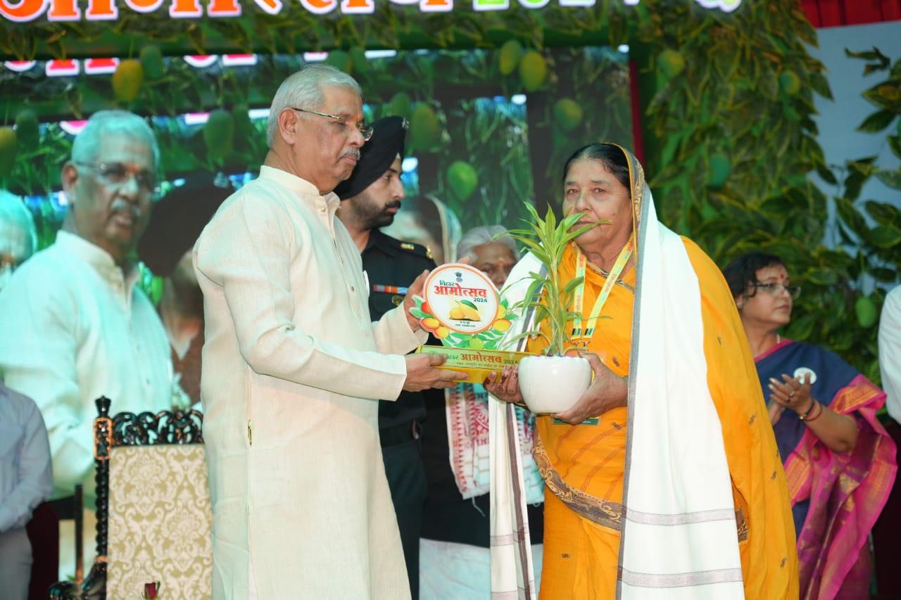 Bihar Amotsav 2024