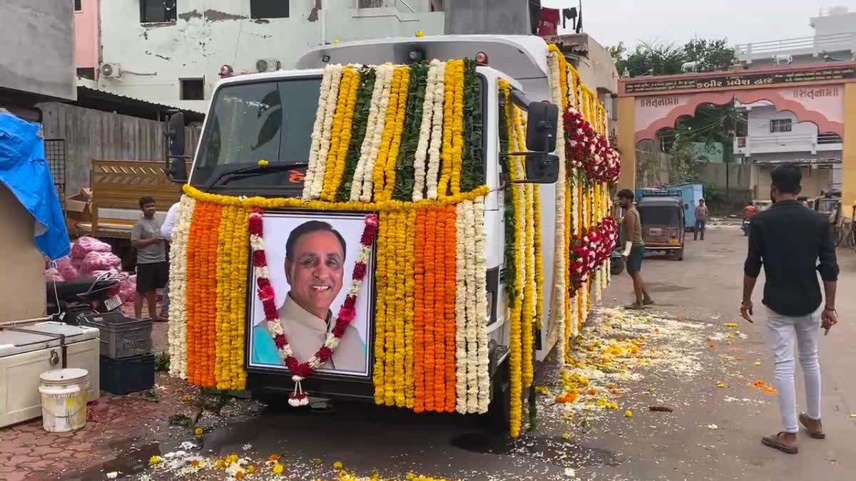 Wife Anjali Receives Vijay Rupani's Mortal Remains; Last Rites In ...