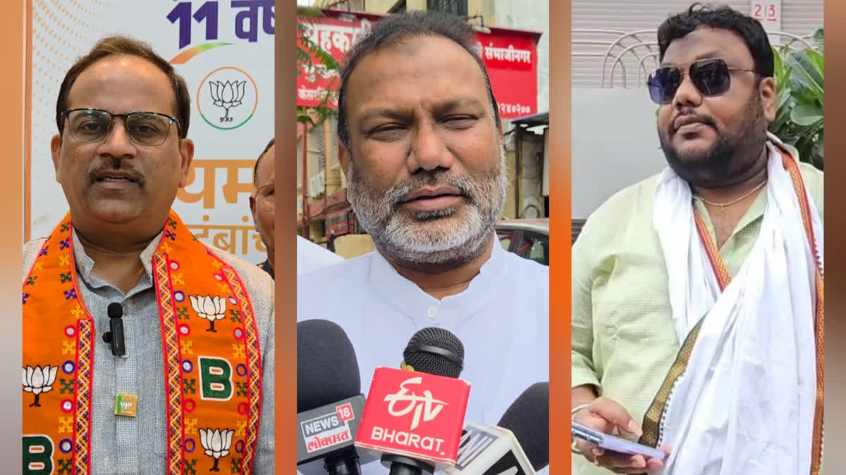 congress party - ShareChat