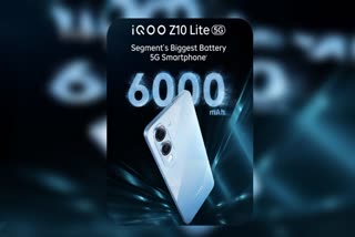IQOO Z10 LITE 5G FEATURES  IQOO Z10 LITE 5G SPECS  IQOO Z10 LITE 5G PRICE IN INDIA  IQOO Z10 LITE 5G INDIA LAUNCH DATE
