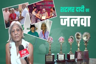 Shuttler dadi Nirmala Negi
