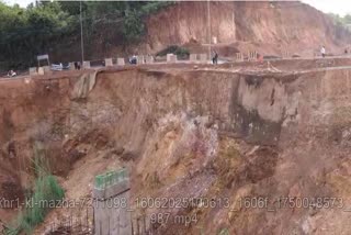MAZHAKKEDUTHI  RED ALERT KANNUR  THREE DAYS CONTINUES RAIN  NATIONAL HIGHWAY CLOSED