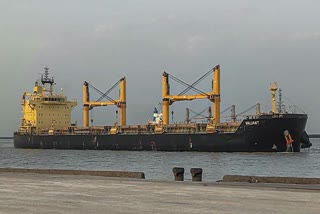 international trade  ISRAEL IRAN CONFLICT  INDIA  GTRA