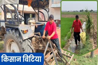 Ambala Ledy farmer Amarjeet Kour