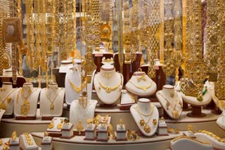 Gold and silver rate in punjab