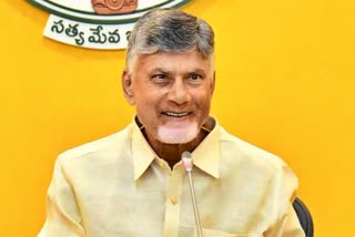 cm_chandrababu-naidu-to-visit-visakhapatnam-live