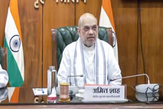 HOME MINISTRY