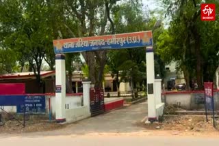 ETV Bharat