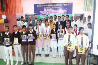 GOVT SCHOOL STUDENTS QUALIFIED NEET