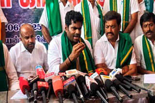 பாஜக முன்னாள் மாநில தலைவர் அண்ணாமலை