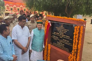 Inauguration of Luv Kush Vatika