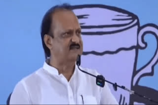 अजित पवार