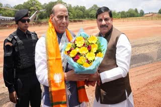 Rajnath Singh helicopter failed