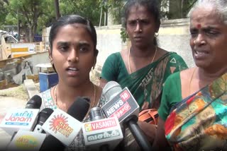 ஞானசௌந்தர்யா