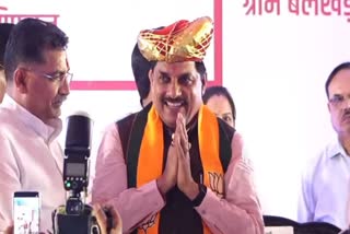 Chief Minister Mohan Yadav