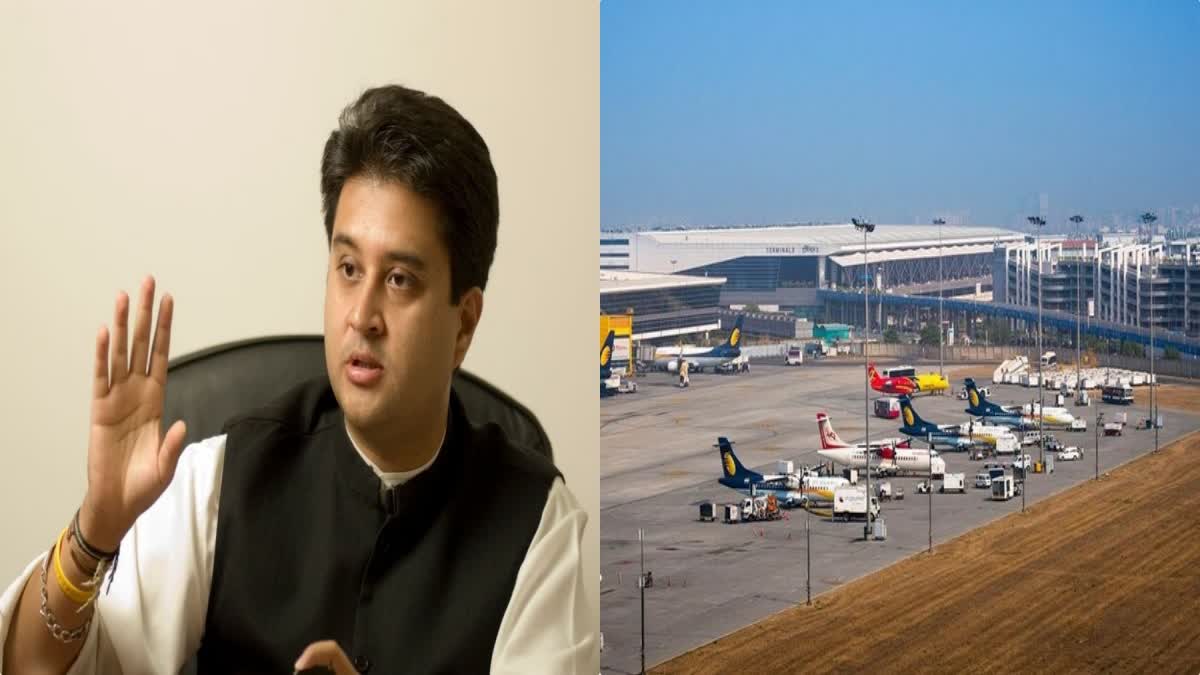 Delhi Airport : નાગરિક ઉડ્ડયન ક્ષેત્રને મળશે નવી પાંખ