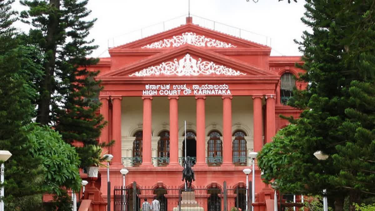 high court