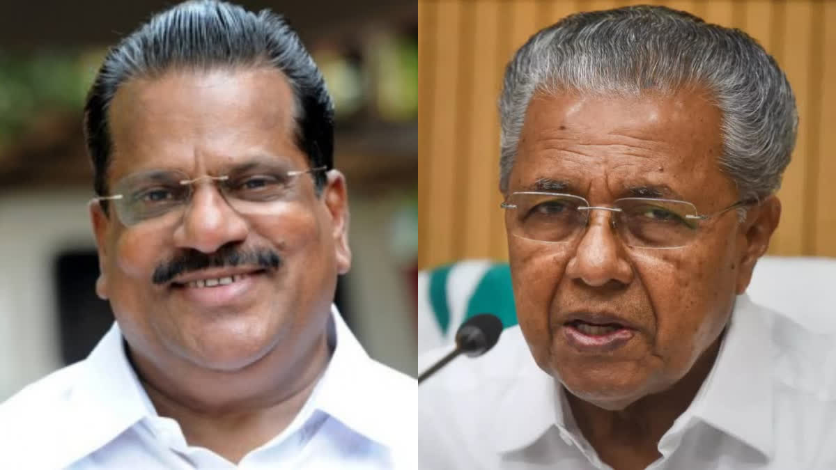 ep jayarajan meets cm pinarayi vijayan  ep jayarajan meets pinarayi vijayan  ep jayarajan pinarayi vijayan  ep jayarajan  cm pinarayi vijyan  ഇ പി ജയരാജൻ  ഇ പി ജയരാജൻ മുഖ്യമന്ത്രിയുമായി കൂടിക്കാഴ്‌ച  മുഖ്യമന്ത്രി പിണറായി വിജയൻ  എൽഡിഎഫ് കൺവീനർ ഇ പി ജയരാജൻ  ഇ പി ജയരാജൻ മുഖ്യമന്ത്രി കൂടിക്കാഴ്‌ച  പിണറായി വിജയൻ  പിണറായി വിജയൻ ഇ പി ജയരാജൻ കൂടിക്കാഴ്‌ച  ഏക സിവിൽ കോഡ് ഇ പി ജയരാജൻ  മുഖ്യമന്ത്രി പിണറായി വിജയൻ