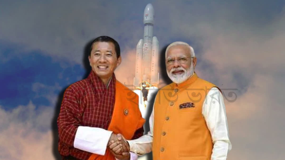 Modi Thanks to Bhutan PM ETV BHARAT