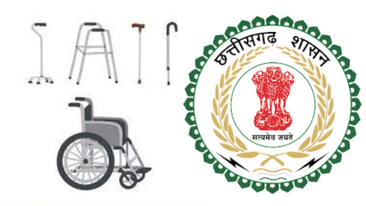 Assistive Devices For Disabled