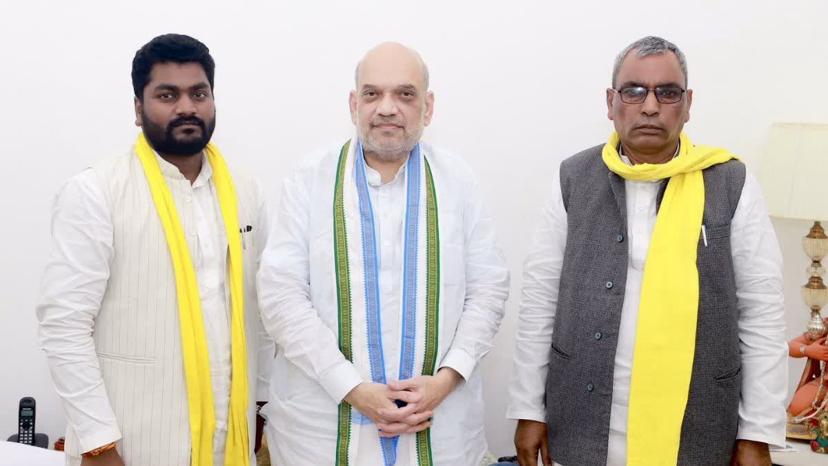 Suheldev Bharatiya Samaj Party joins nda