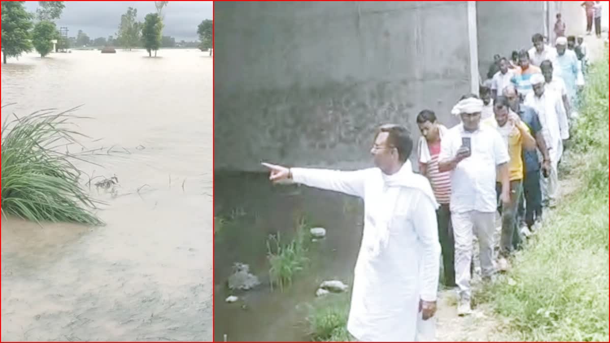 Karnal Flood Update