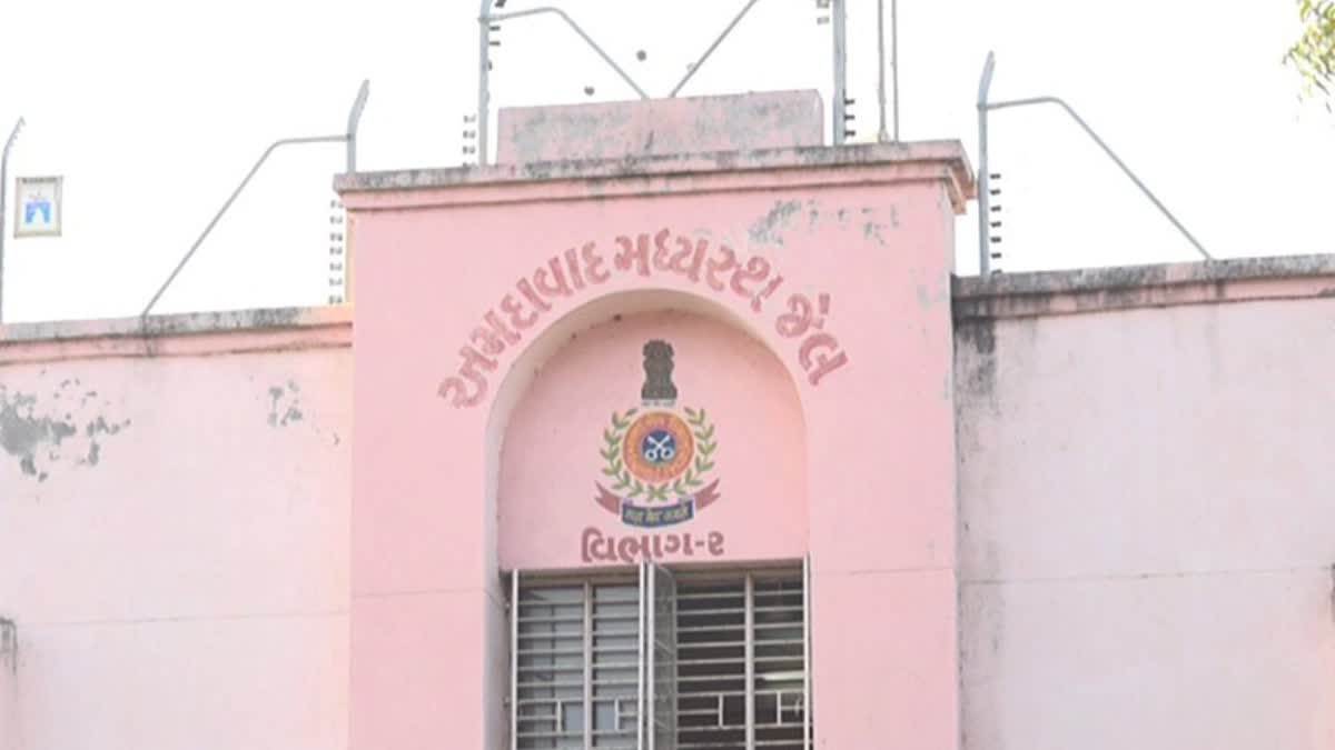 ahmedabad-crime-a-prisoner-arrested-with-one-gram-marijuana-in-sabarmati-central-jail