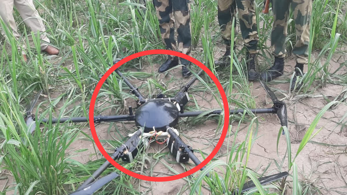 RECOVERY OF DRONE BY BSF NEAR AMRITSAR  BORDER