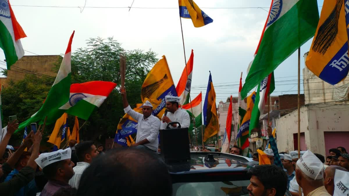 Jaipur Tiranga Yatra