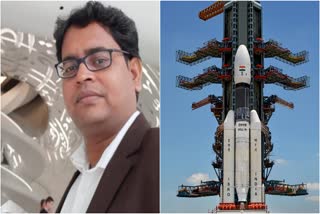 Chandrayaan 3 Launch