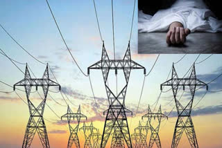 5 Kanwariyas electrocuted to death, 5 others injured in UP's Meerut village