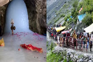 Amarnath Yatra More than two lakh devotees have visited Baba Barfani